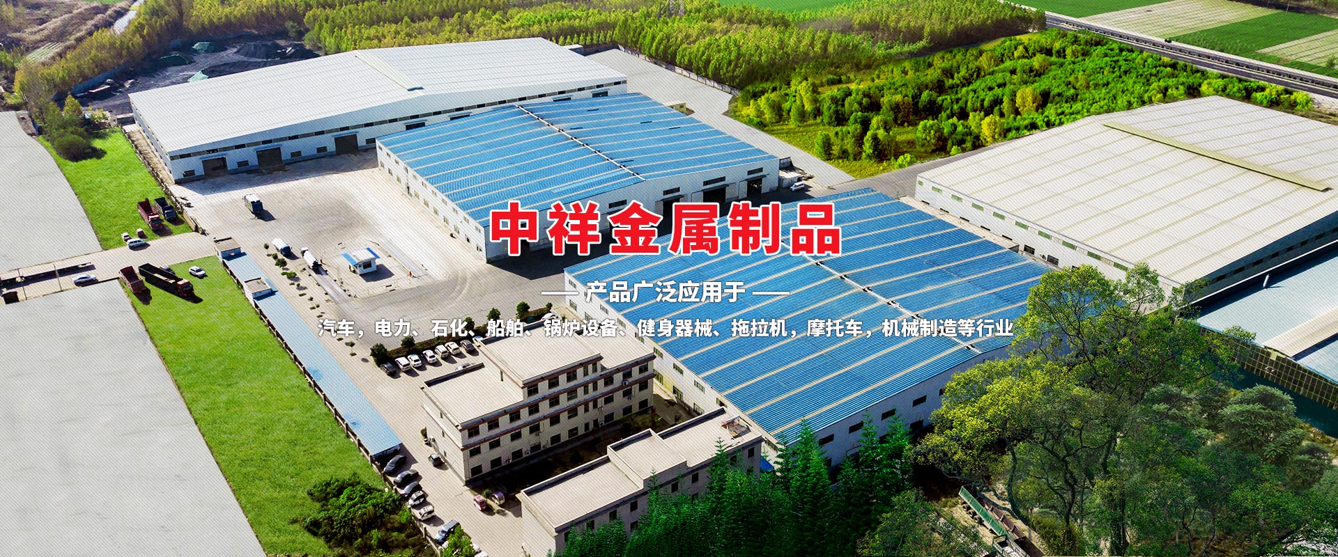 酷游真人网站