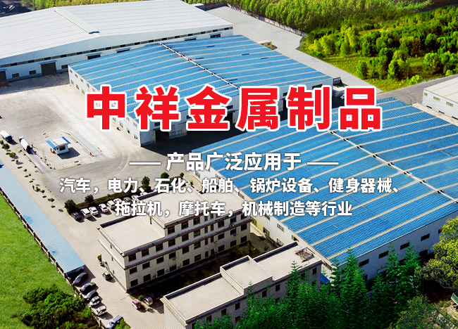 酷游真人网站