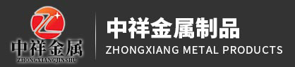 酷游真人网站
