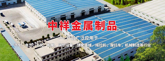 酷游真人网站