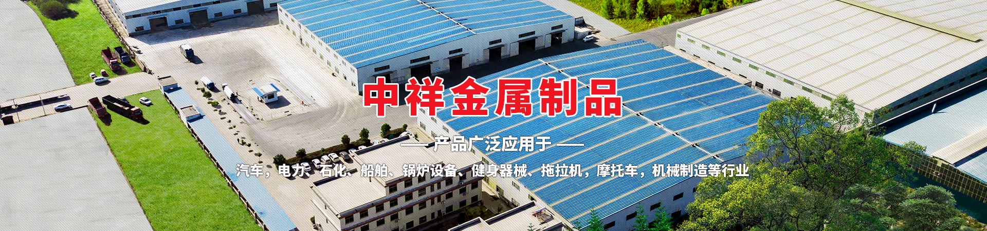 酷游真人网站