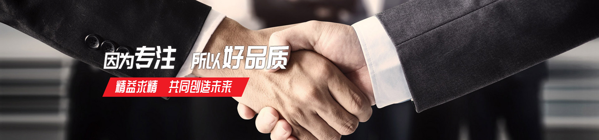 酷游真人网站