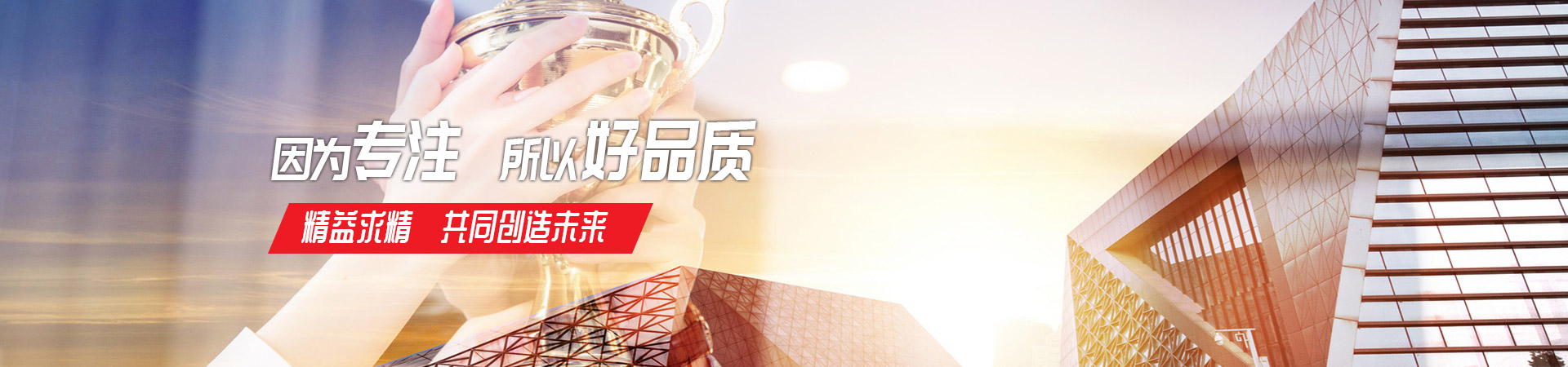 酷游真人网站